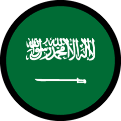 사우디아라비아